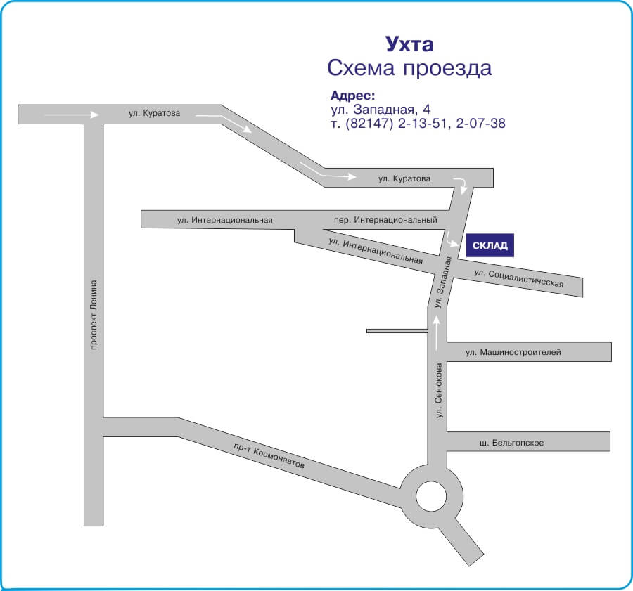 Логистика Запад: перенос склада в Ухте на новый адрес