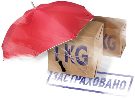 страхование грузов Логистика Запад